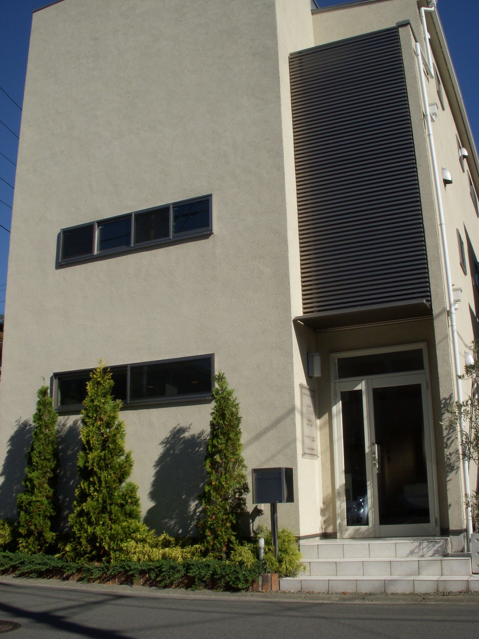 カイロプラクティックオフィスSEKI