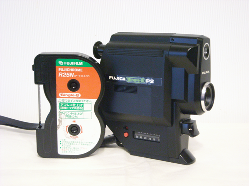 8mmフィルム・16mmフィルム専門業務シネヴィス：8mmシングル8カメラ