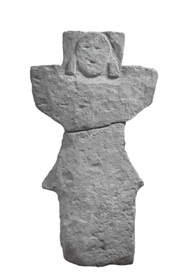 考古学や文献からひもとく岩戸山古墳（2）／八女市ホームページ