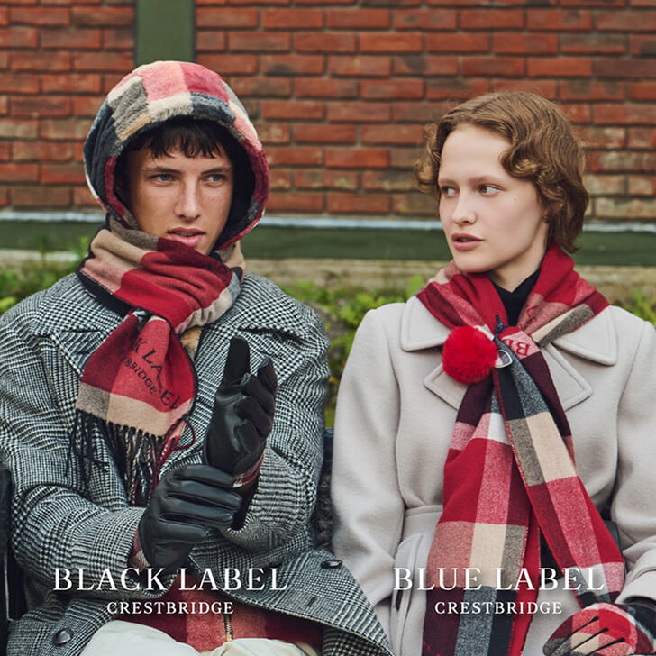 CB CHECK CAMPAIGN｜BLUE LABEL CRESTBRIDGE(ブルーレーベル・クレスト