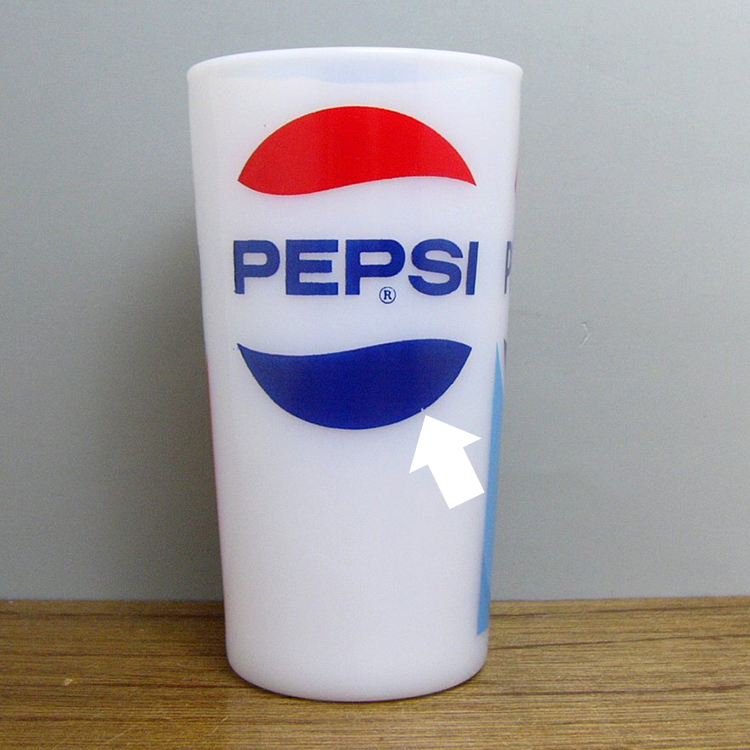 ヘーゼルアトラス☆ペプシコーラ☆DEALERSHIP