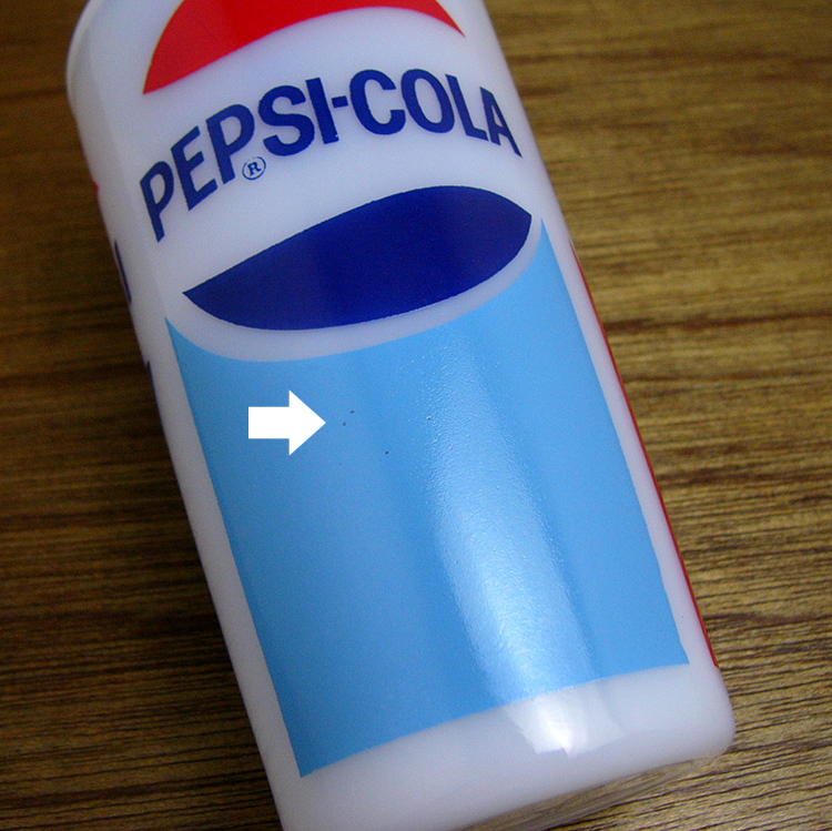 ヘーゼルアトラス☆ペプシコーラ☆DEALERSHIP