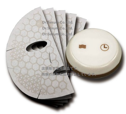 ニュース ｜ シルクフィブロイン/健康食品OEM/化粧品OEMならドクター