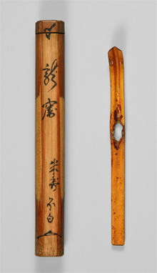 流祖川上不白ゆかりの品