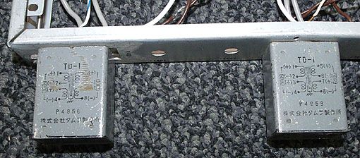 タムラ TD-1＜ライントランス+ジャンクパーツ＞（委託）