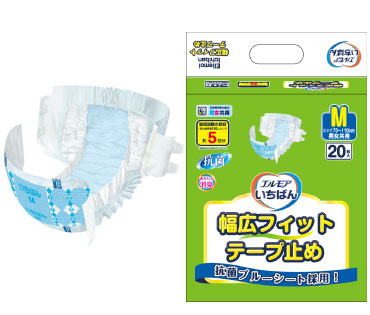 エルモアいちばん 幅広フィットテープ止め ｜ 商品情報 ｜ エルモア