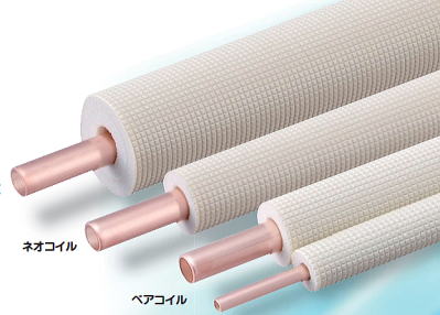 エアコン用被覆銅管 冷媒管 因幡電工 特集【通販ピーワンショップ】