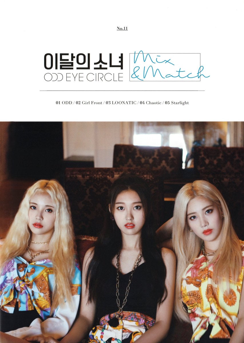 LOONA (이달의 소녀) ODD EYE CIRCLE ALBUM - MIX & MATCH (REGULAR