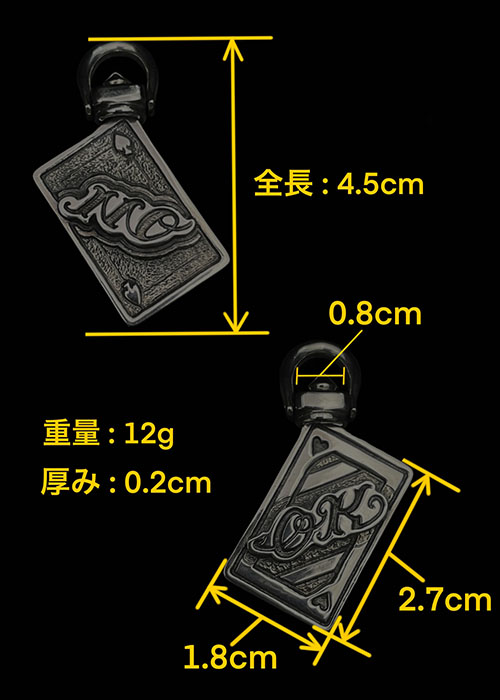 OK or NO トランプペンダント/F.A.L