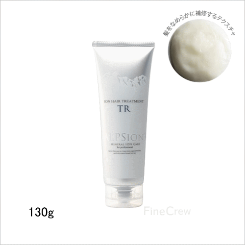 ALPSion アルピジョン ミネラルイオンケアNEO イオンヘア