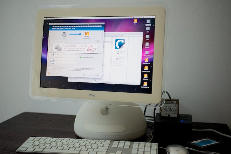 まわるフリフリのフリ ＞ iMac G4（大福）SSD換装計画 ー それがどう