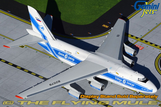 An-124-100 Ruslan 1:400 Diecast Model - GeminiJets GJ-GJVDA1942