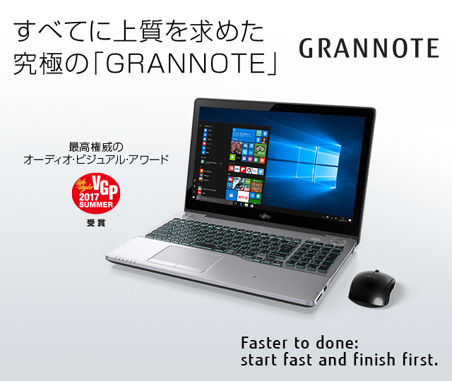 Win10 ◎GRANNOTE AH90/P-【フルHD/タッチパネル】Core i7/ メモリー