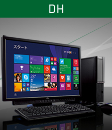27.0型 / 23.8型 / 21.5型 デスクトップパソコン（PC） ESPRIMO DH