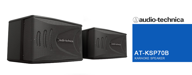 audio-technica AT-KSP70B 卡拉OK營業用喇叭