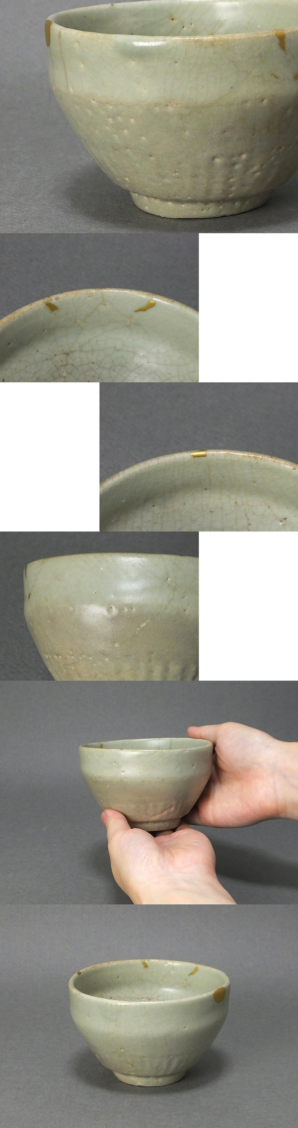 古童 - 初期伊万里 青磁 鎬文 茶碗 | 古美術品専門サイト fufufufu.com