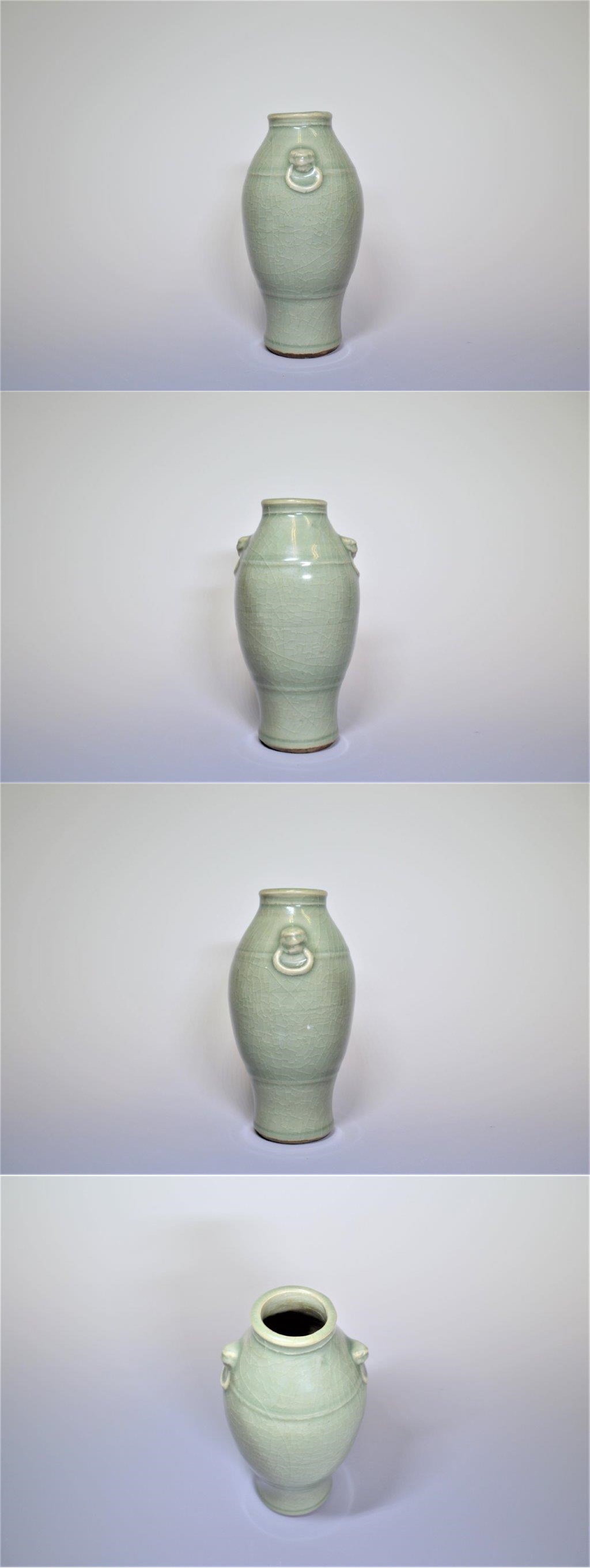 大熊美術 - 七官青磁獅子耳花生 | 古美術品専門サイト fufufufu.com