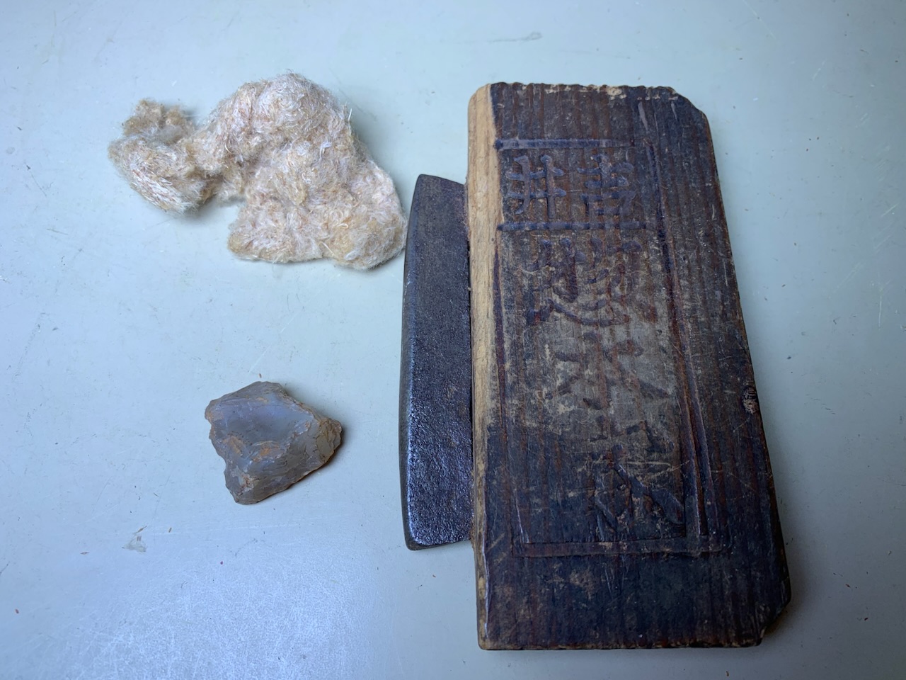 ギャラリー辰巳 - 吉井総本家 火打石一組 | 古美術品専門サイト