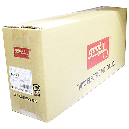 グット・ホットシーラー・HS-400－作業工具・はんだ・トーチ・熱加工