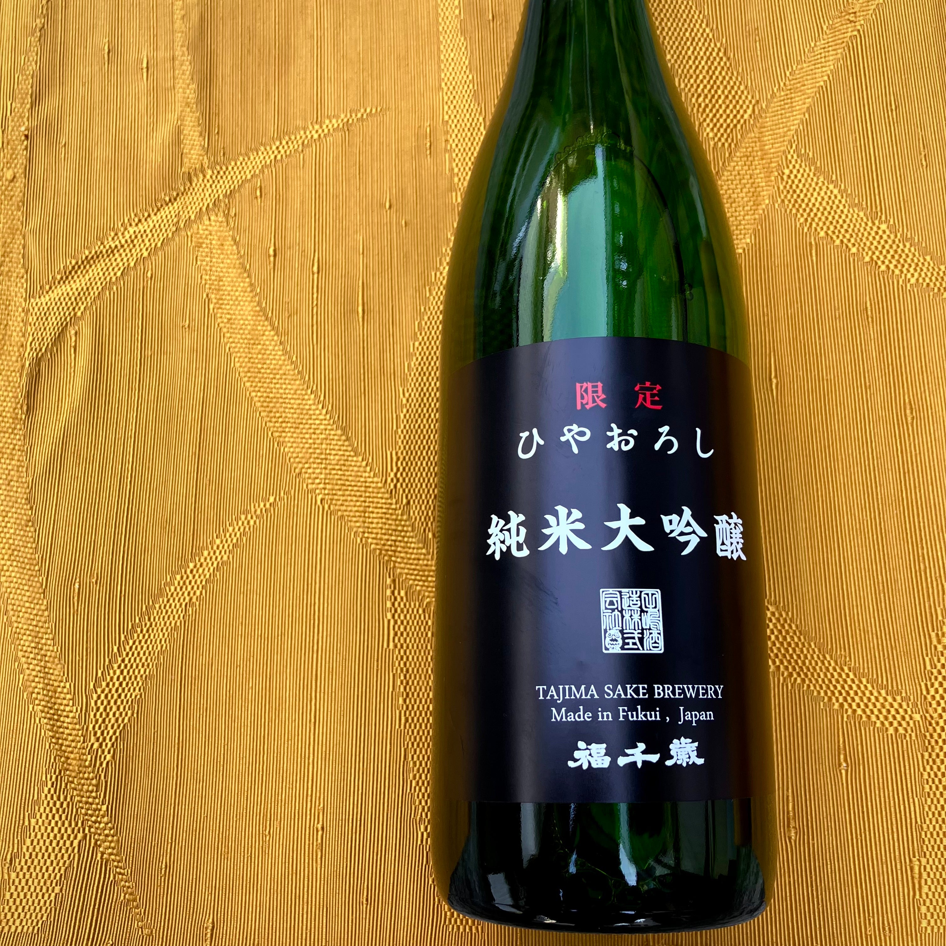 IMG_3722.jpg?v=1755913968