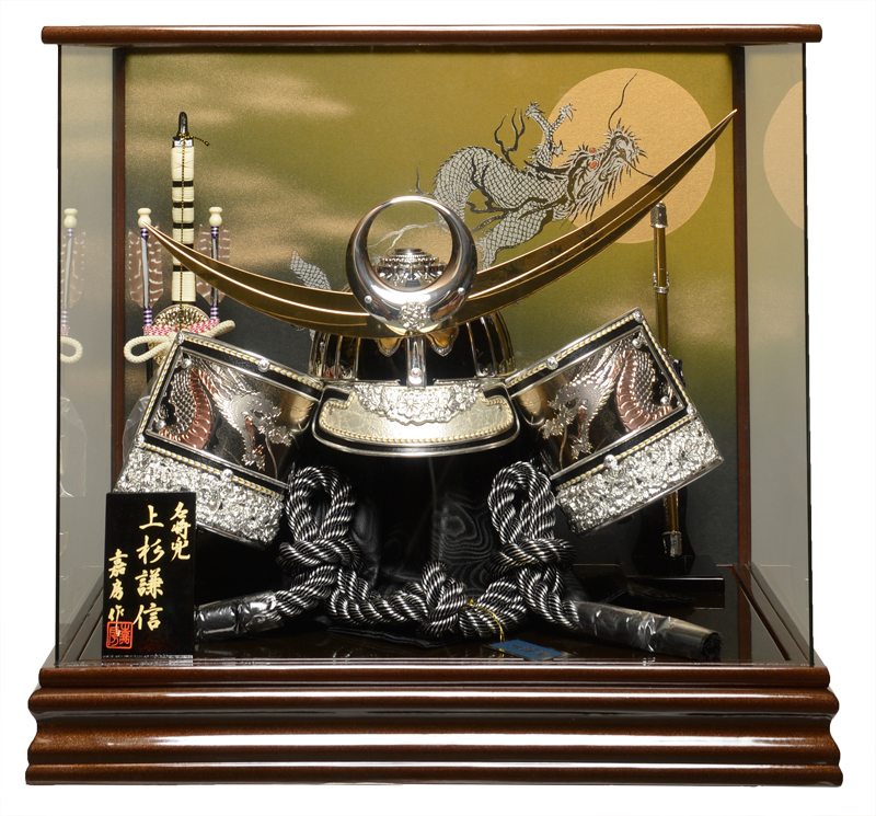 23号上杉謙信公銀盛上龍着用兜：嘉房作｜人形の伏見屋