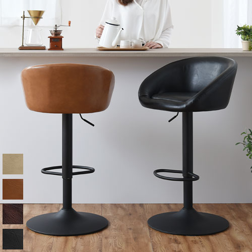 カウンターチェア ダイニング おしゃれ ぼん家具 CHR100136 ｜ 【公式