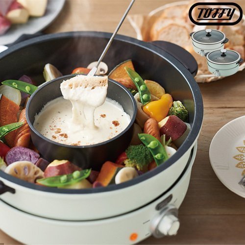 電気グリル鍋 キッチン家電 ホットプレート グリル おしゃれ Toffy