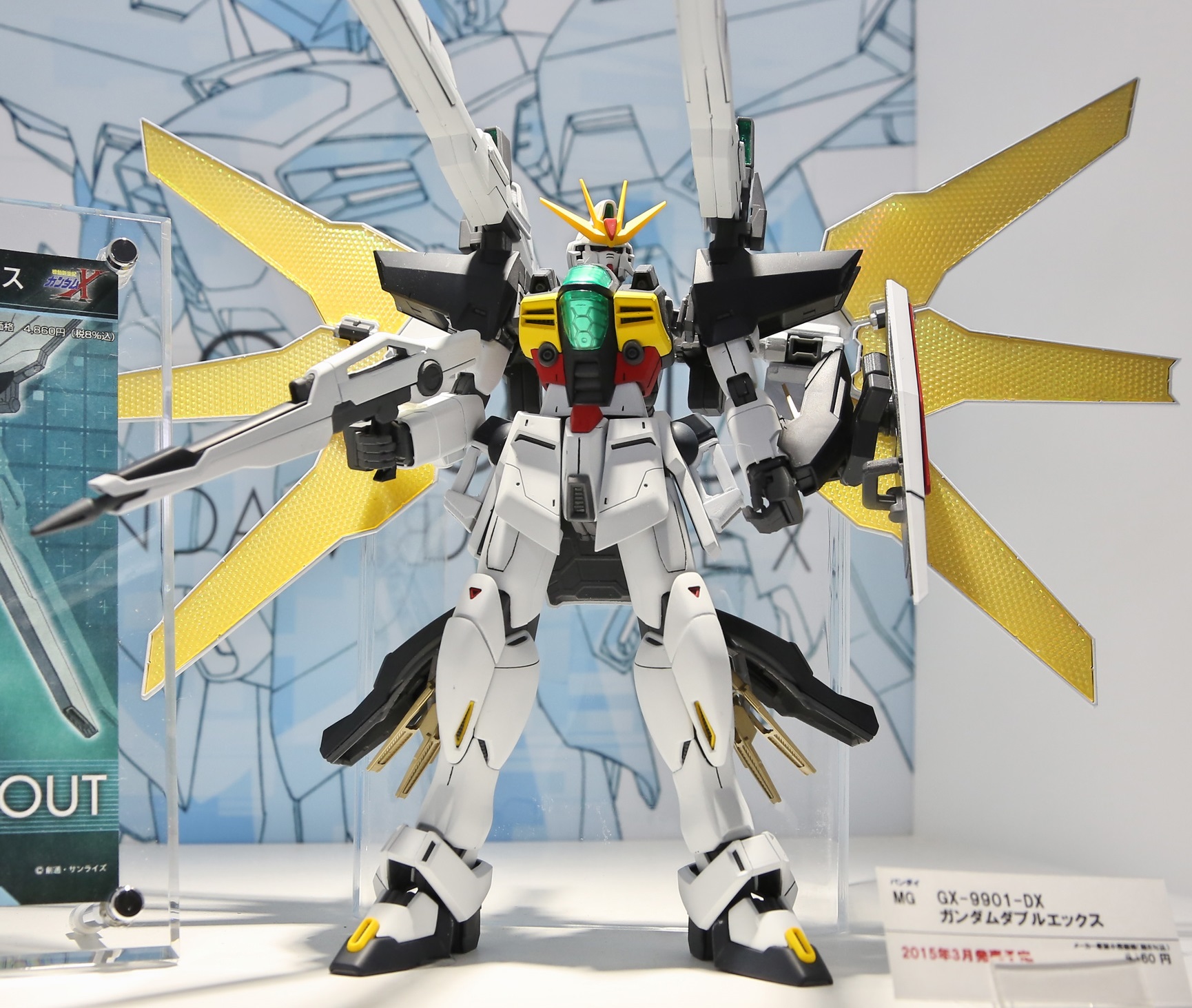 MG 1/100 GX-9901-DX Gundam Double X: Photoreport No.11 Hi Res
