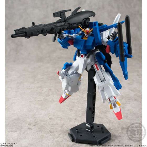 機動戦士ガンダム ASSAULT KINGDOM EX09 Full Armor ZZ Gundam w