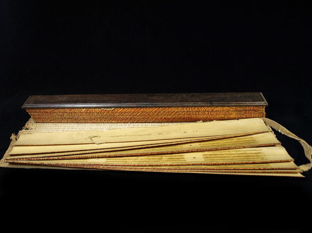 貝葉経（貝多羅葉経）」201枚（89枚＋112枚）|お経 サンスクリット