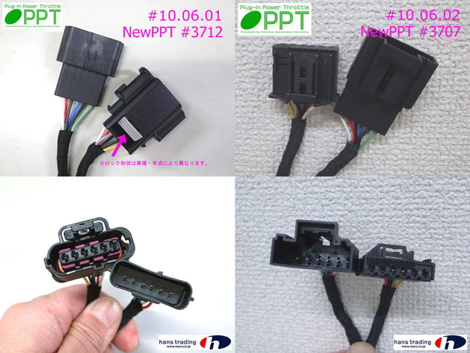 New PPT】 アウディ スロットルコントローラー #3712 DTE SYSTEMS