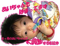 夢二グラフィック―抒情カット・図案集