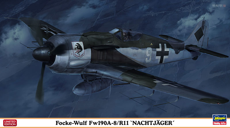 フォッケウルフ Fw190A-8/R11 “ナハトイェーガー” | 株式会社 ハセガワ