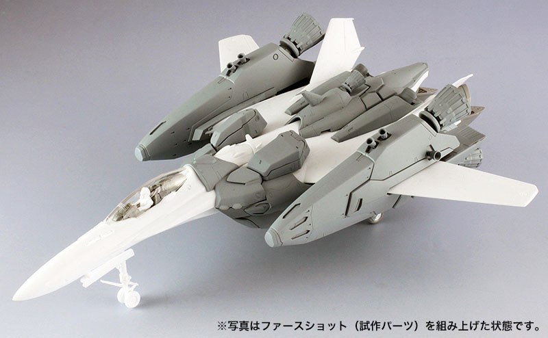 VF-25F/S スーパー メサイア “マクロスF” | 株式会社 ハセガワ