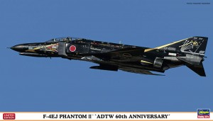 F-4EJ ファントム II “飛行開発実験団 60周年記念” | 株式会社 ハセガワ
