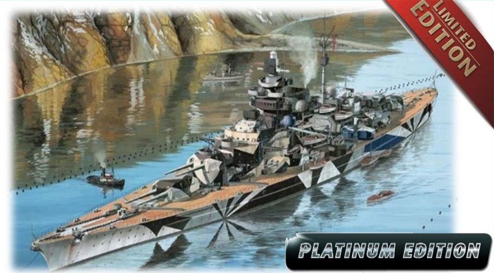 ドイツ戦艦 テルピッツ(プレミアムエディション） | 株式会社 ハセガワ