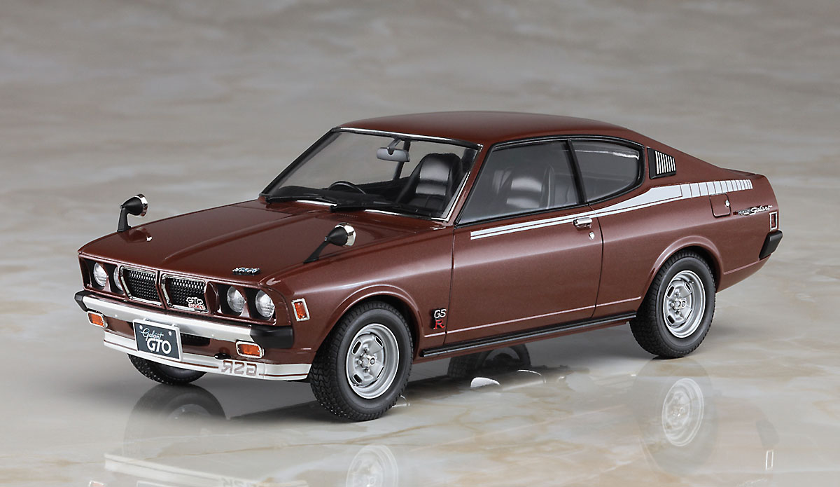 三菱 ギャラン GTO 2000GSR 後期型 | 株式会社 ハセガワ