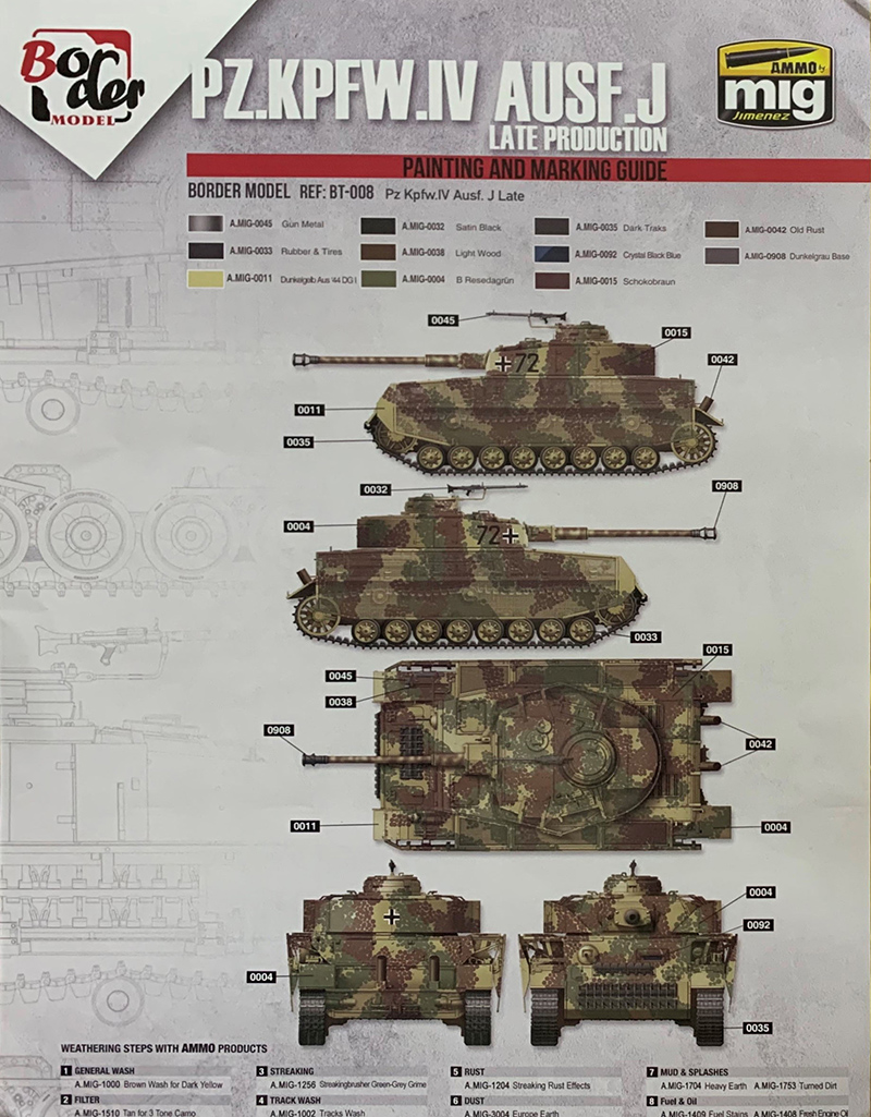 ボーダーモデル ドイツⅣ号戦車用 迷彩マスキングシート A | 株式会社