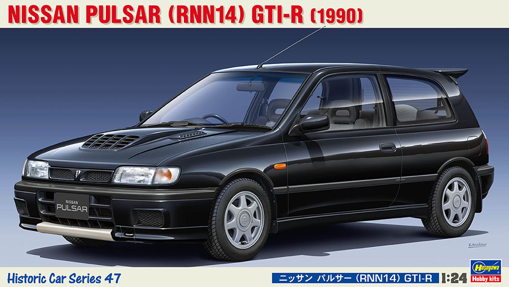 ニッサン パルサー（RNN14）GTI-R | 株式会社 ハセガワ