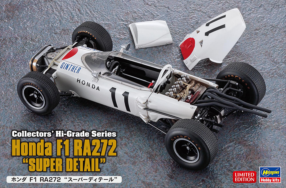 Honda F1 RA272 “SUPER DETAIL” | 株式会社 ハセガワ