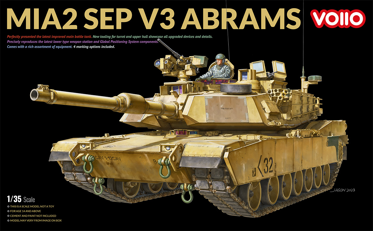 M1A2 SEP V3 エイブラムス アメリカ主力戦車 | 株式会社 ハセガワ