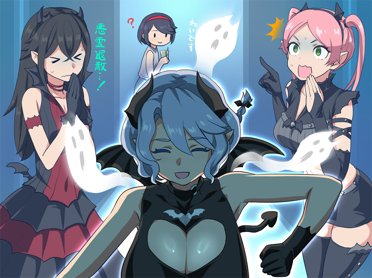 12たまごガールズ コレクション No.48 “サーシャ イリユーシナ