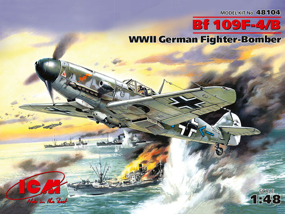 メッサーシュミット Bf109F-4/B 戦闘爆撃機 | 株式会社 ハセガワ