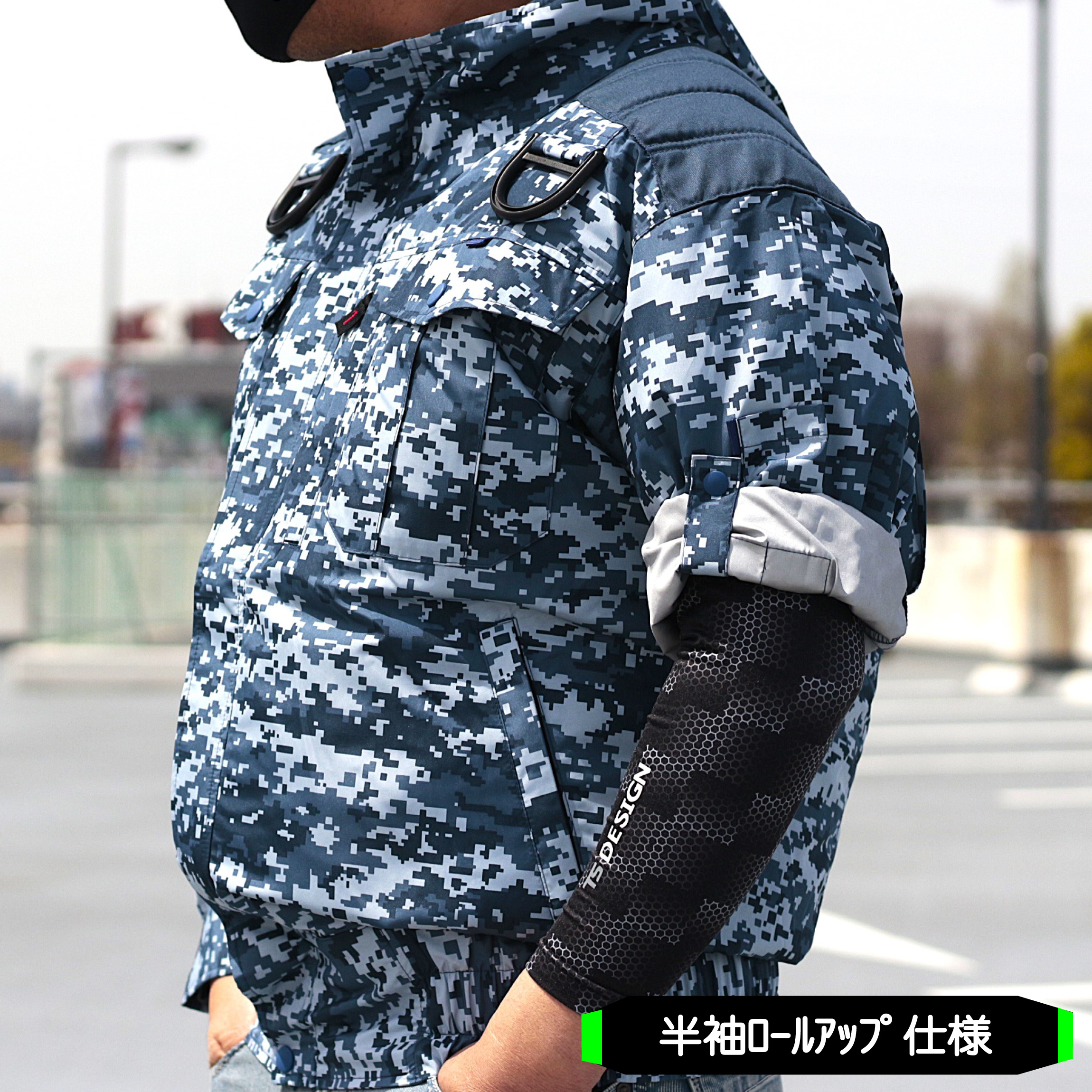 ♯鉄筋屋さんの空調服 【剛肩タチエリフルハーネス対応エレファン】 服