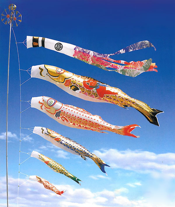 金銀宝船鯉 / 鯉幟（こいのぼり）販売 HAPPY BABY