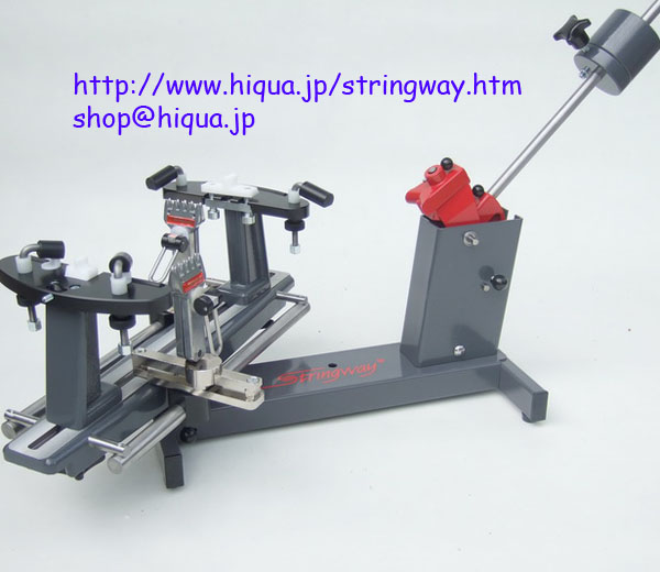 Welcome To Hi-Qua Japan