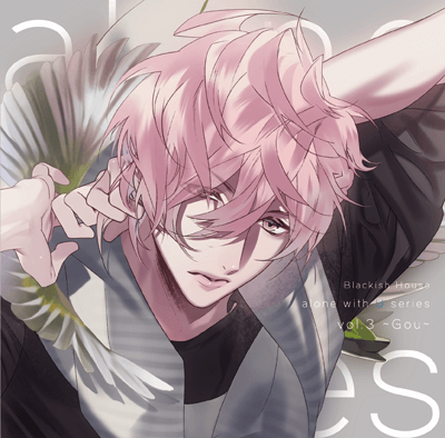 Blackish House 姫崎藤吾 SSS公開！ - Blackish House