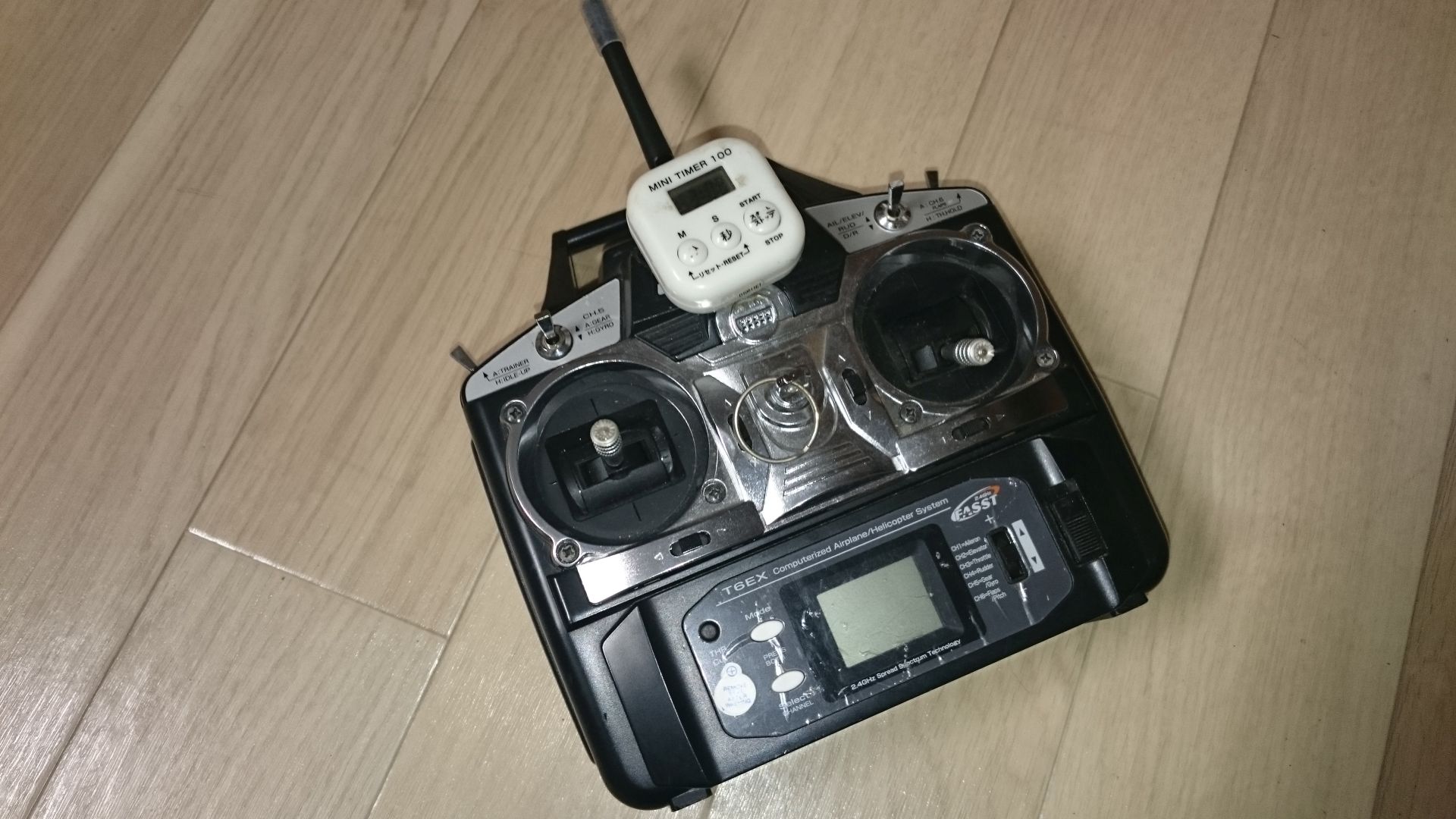 Jumper T8SG V2 Plus購入 | ほいほい堂blog