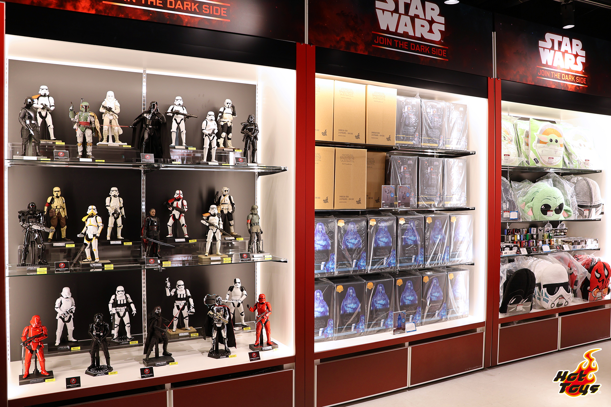 もっと！HOT！ vol.815 「スター・ウォーズ／ジョイン・ザ・ダーク