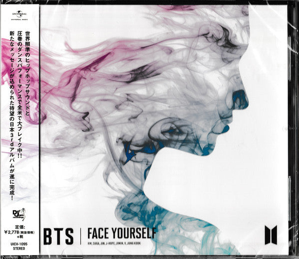 BTS - FACE YOURSELF [CD] – Horizons Music